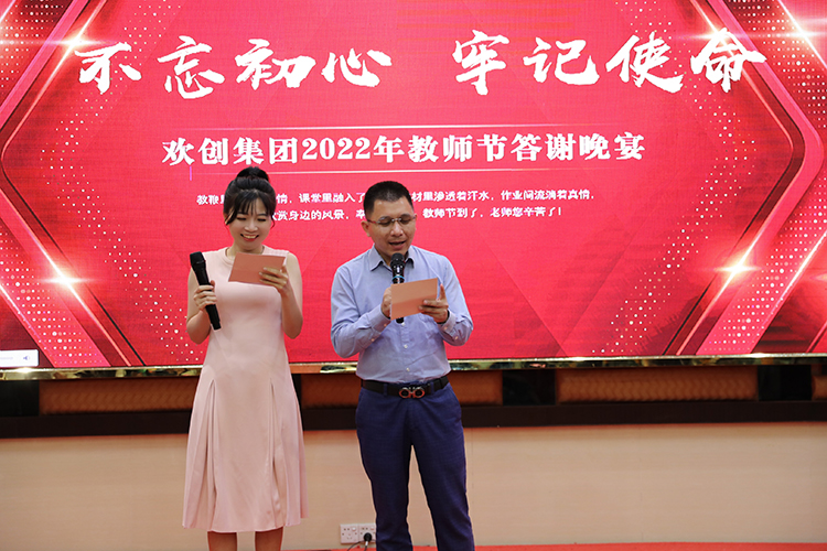 开云足球（中国）官方网站大学
