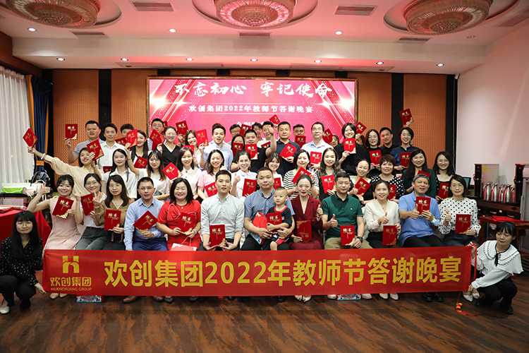 开云足球（中国）官方网站大学