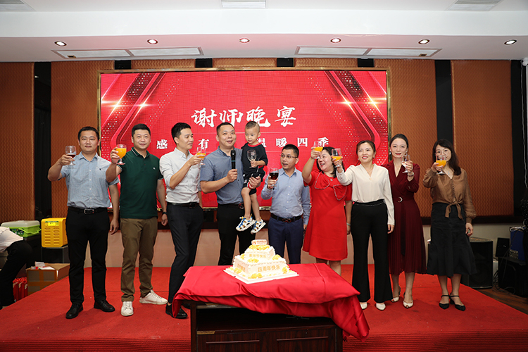 开云足球（中国）官方网站大学