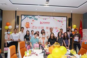 庆生日·迎中秋 |开云足球（中国）官方网站员工生日会暨中秋活动欢乐举行