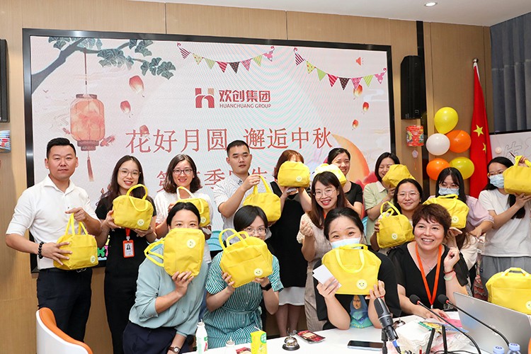 开云足球（中国）官方网站集团