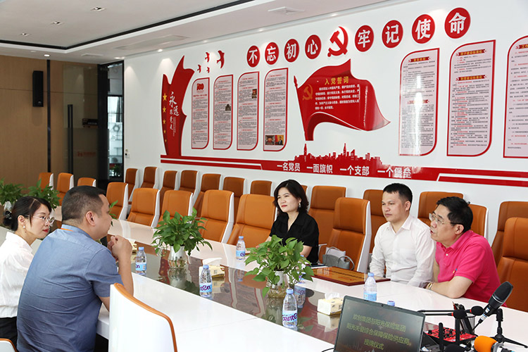 开云足球（中国）官方网站集团