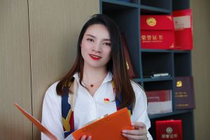 开云足球（中国）官方网站集团总裁陈文舒荣任粤港澳大湾区经济文化促进会副会长