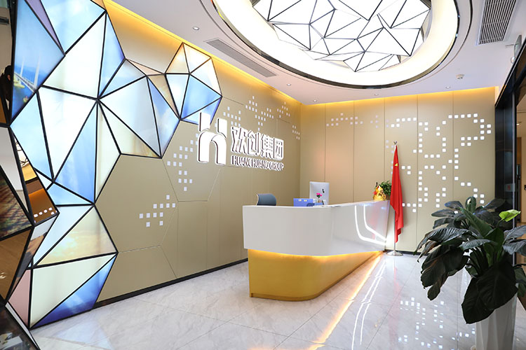 开云足球（中国）官方网站集团
