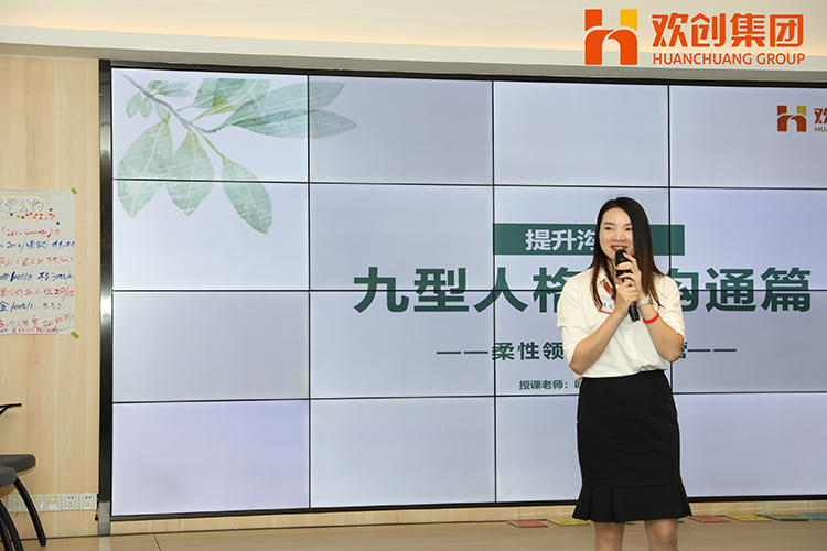 开云足球（中国）官方网站集团