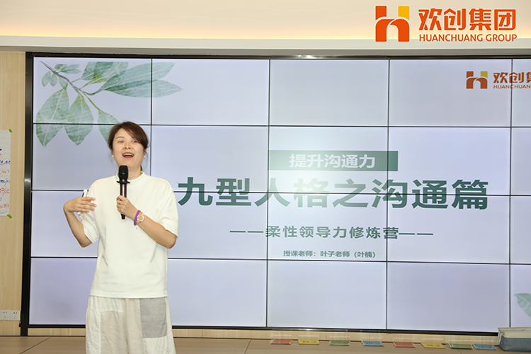 开云足球（中国）官方网站集团