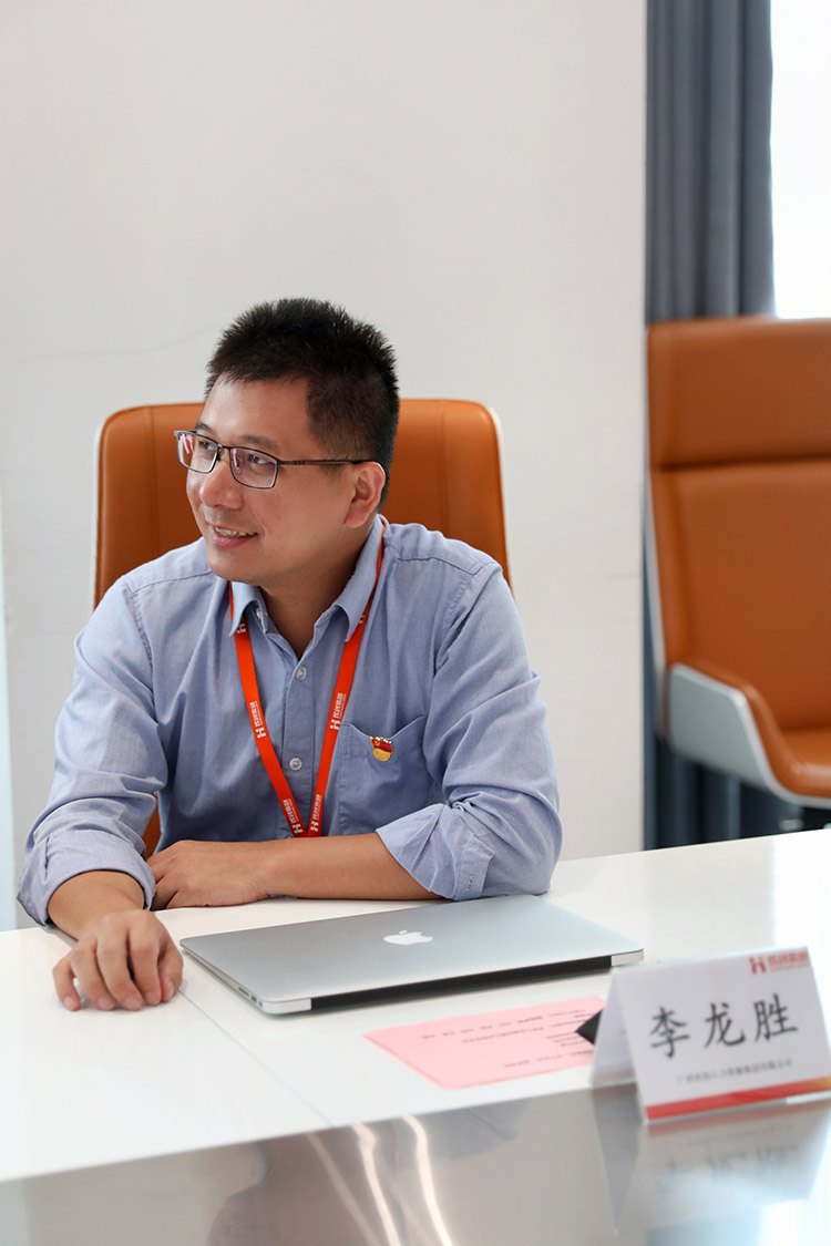 开云足球（中国）官方网站党支部