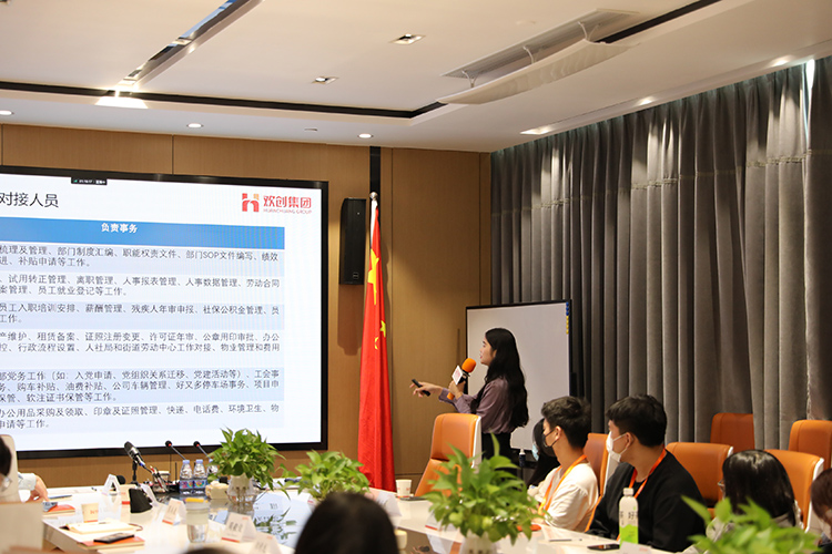 开云足球（中国）官方网站集团