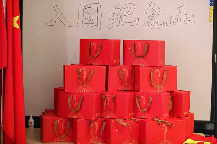 开云足球（中国）官方网站集团