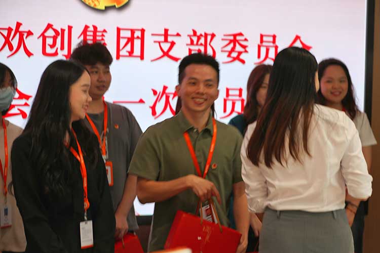 开云足球（中国）官方网站集团