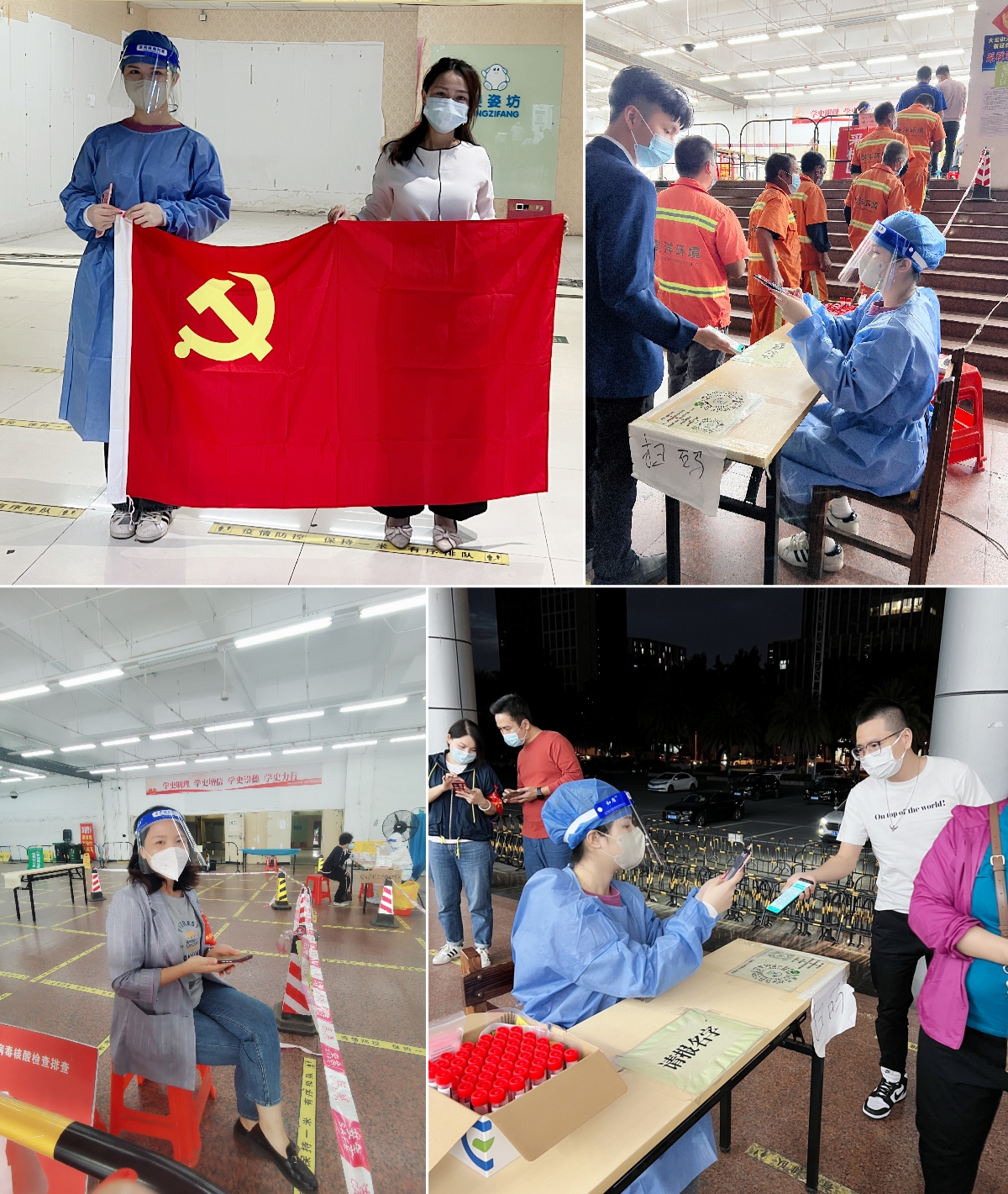 开云足球（中国）官方网站集团