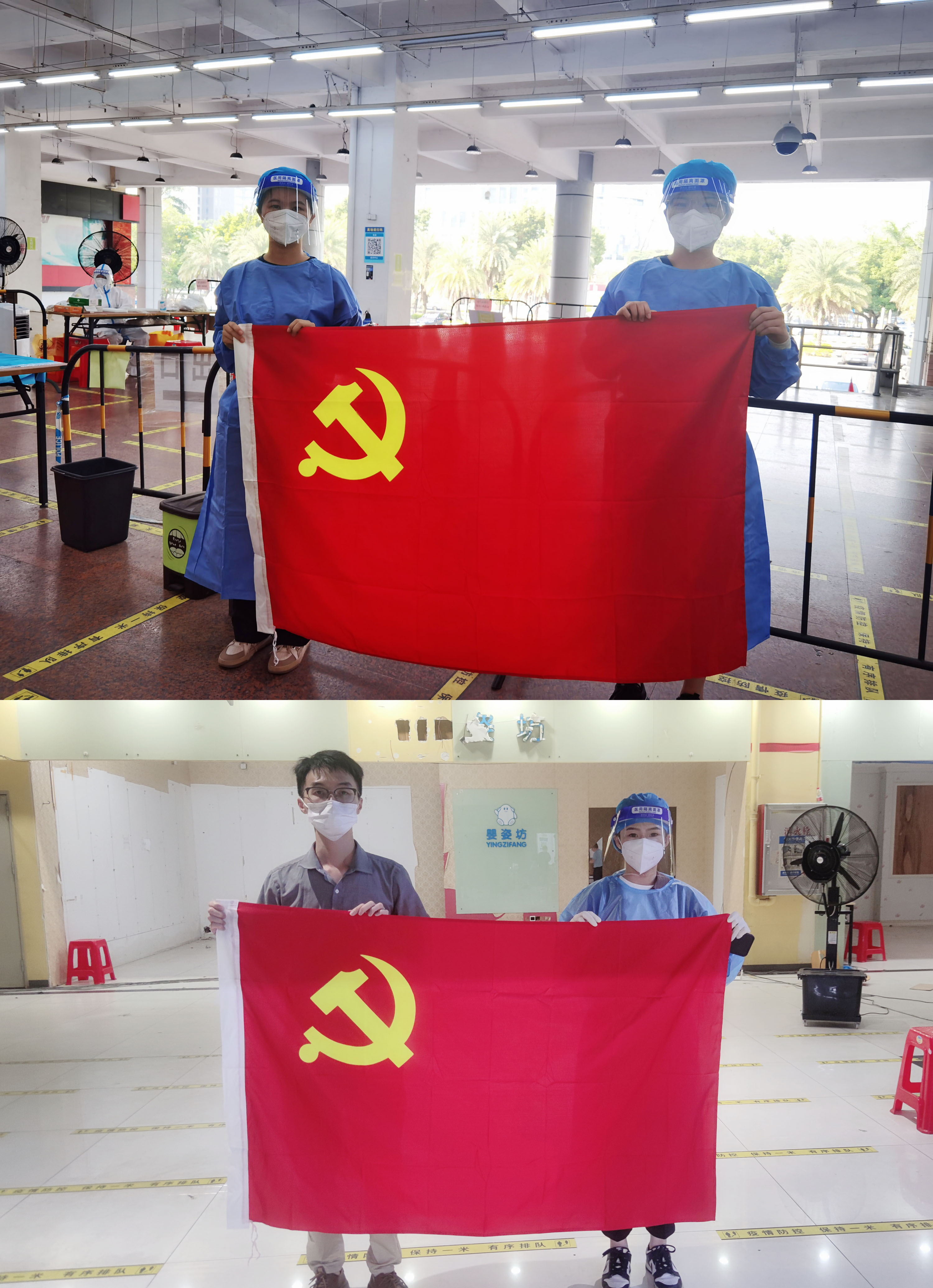 开云足球（中国）官方网站集团