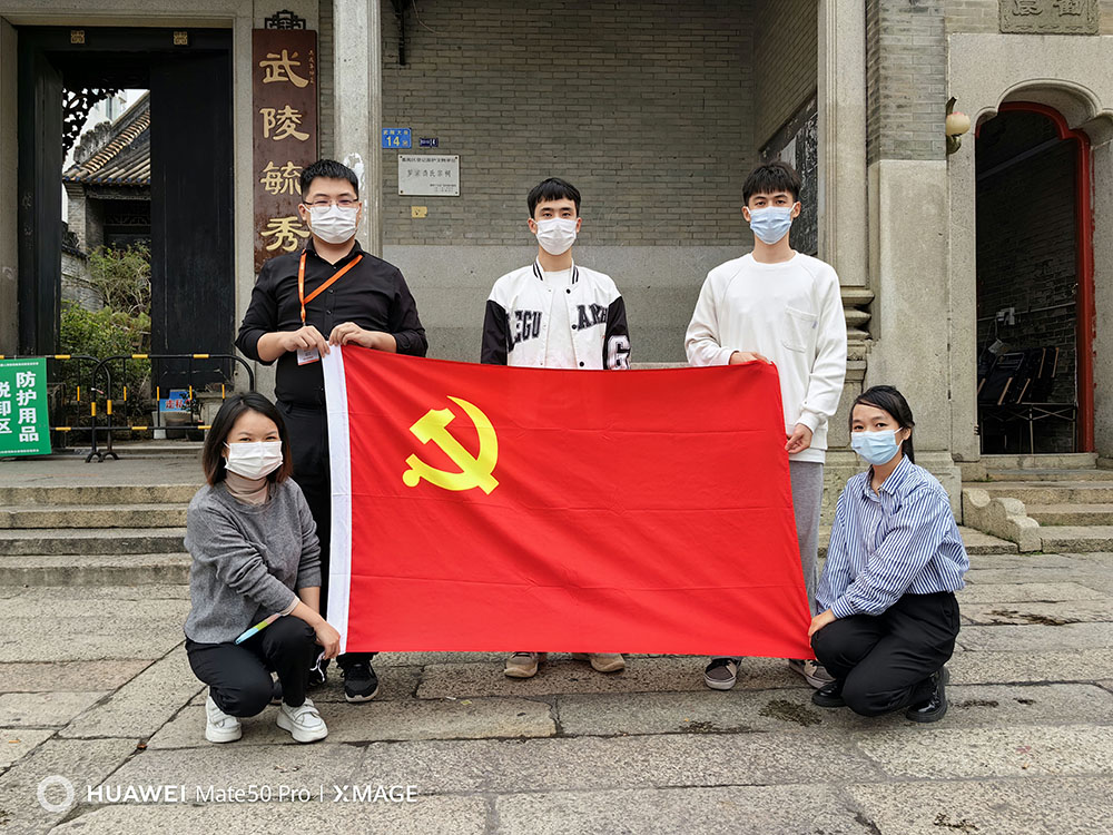 开云足球（中国）官方网站集团