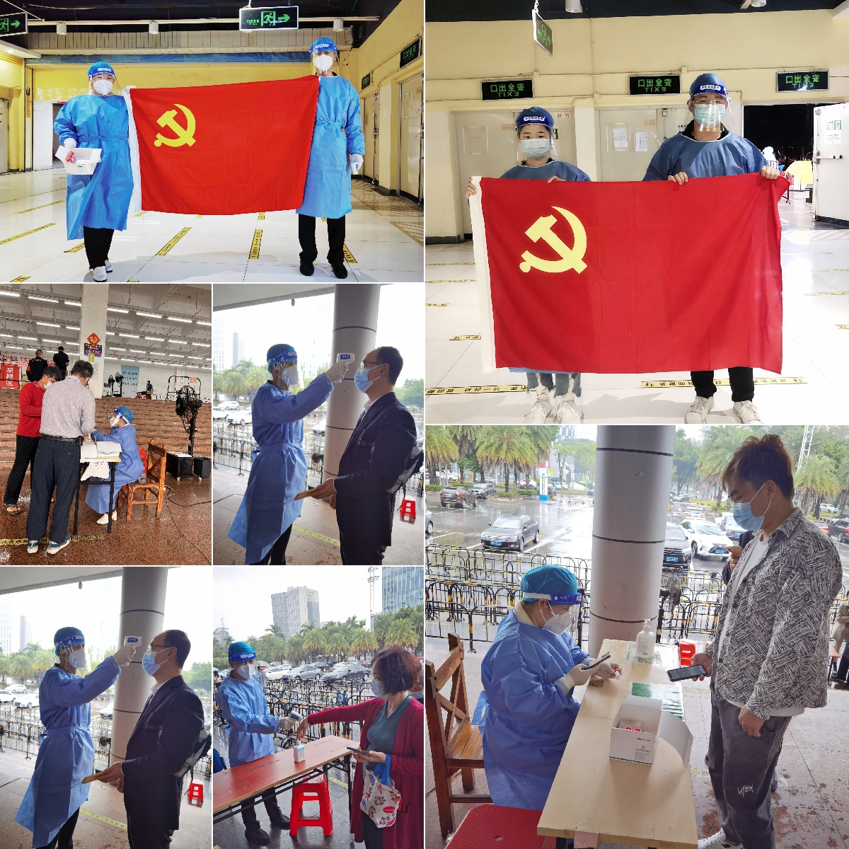 开云足球（中国）官方网站集团
