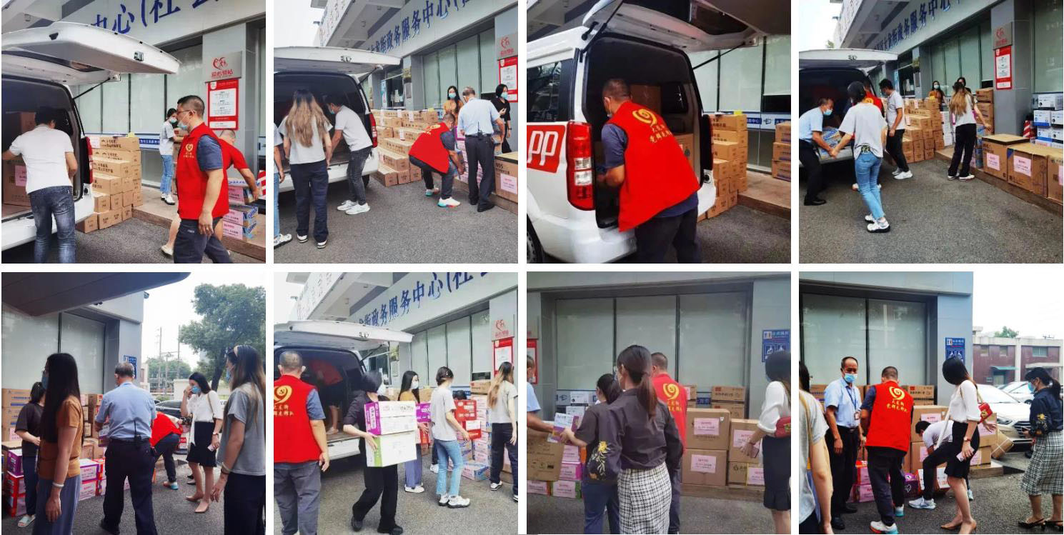 开云足球（中国）官方网站集团