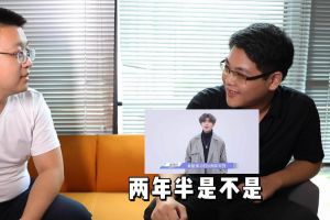 开云足球（中国）官方网站人力资源HR建议：在一家公司待多久合适