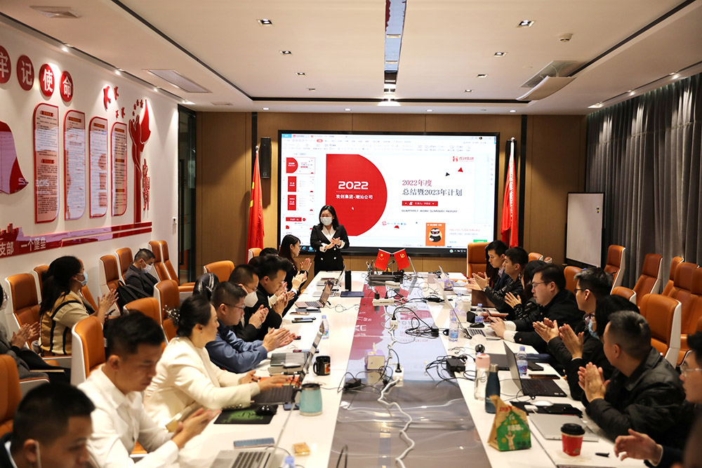 开云足球（中国）官方网站集团