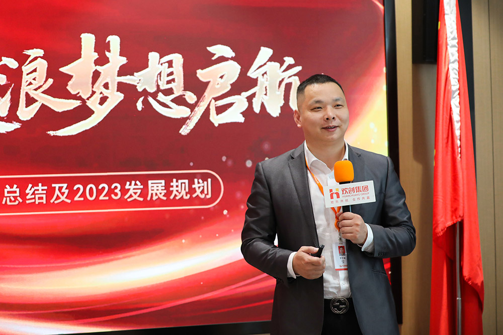 开云足球（中国）官方网站集团