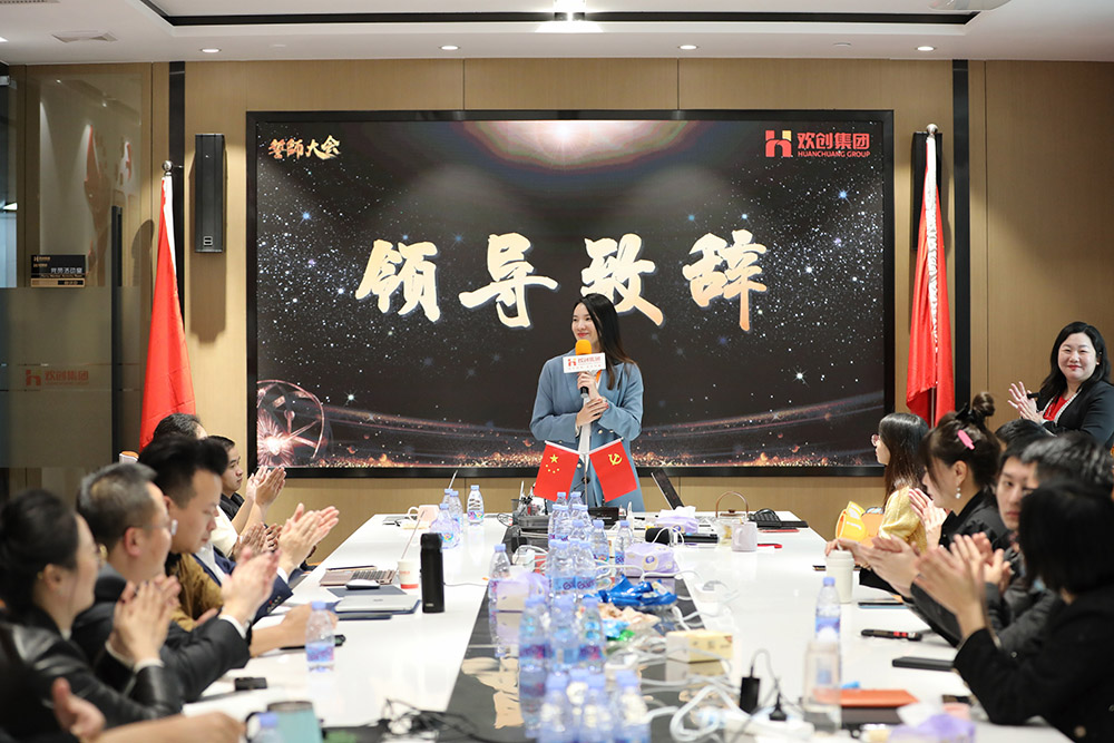 开云足球（中国）官方网站集团