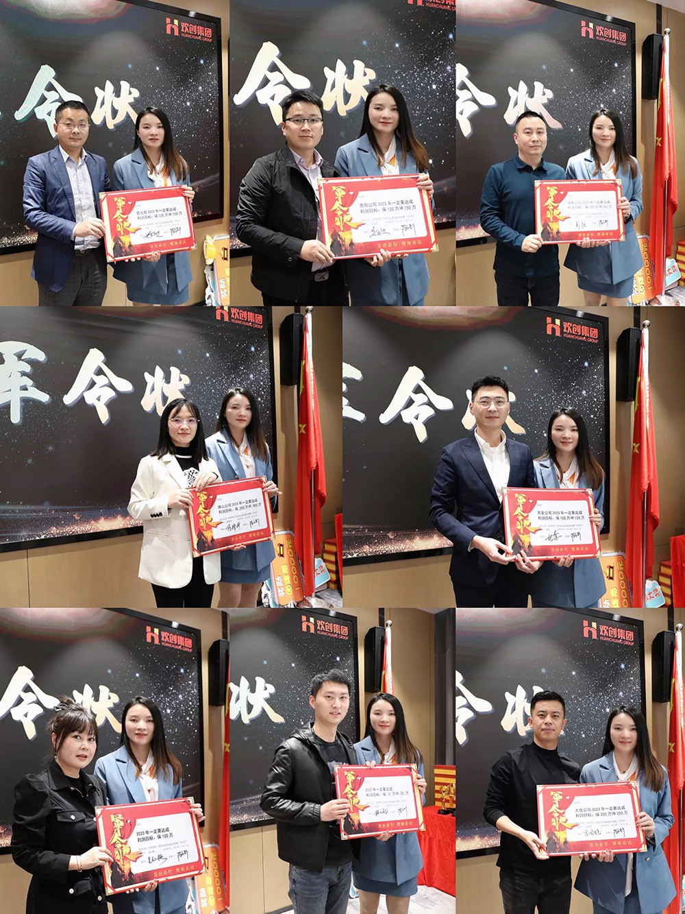 开云足球（中国）官方网站集团
