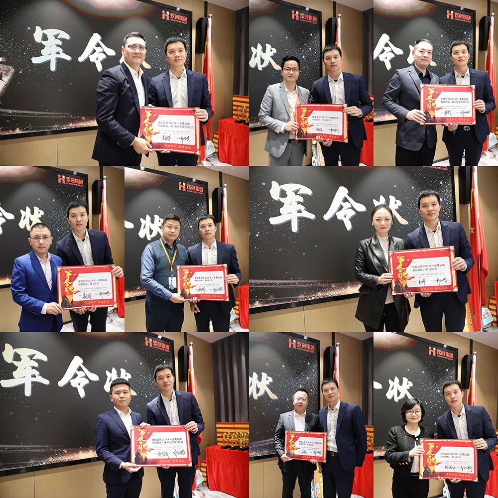 开云足球（中国）官方网站集团