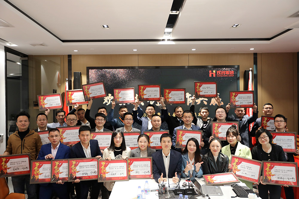 开云足球（中国）官方网站集团
