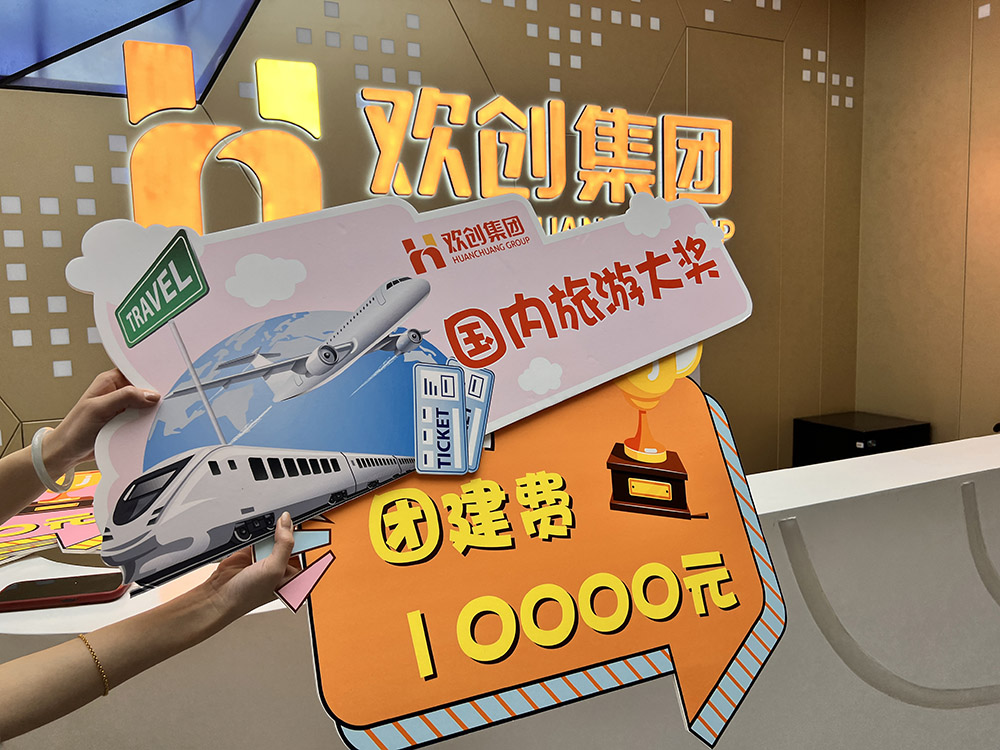 开云足球（中国）官方网站集团