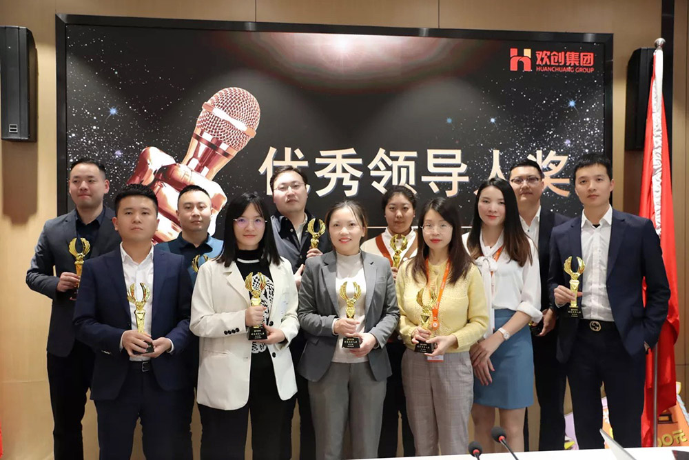 开云足球（中国）官方网站集团