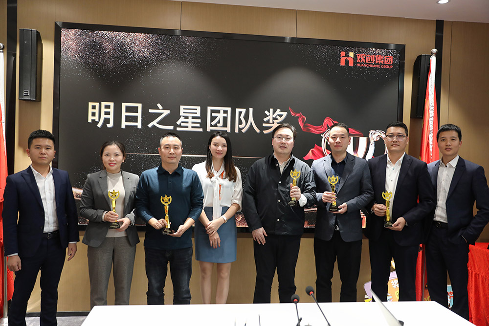 开云足球（中国）官方网站集团