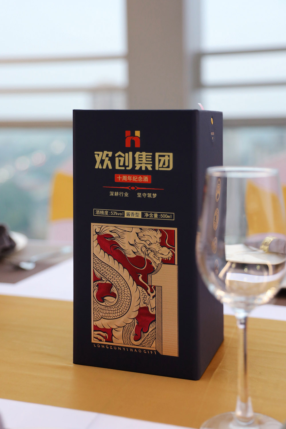 开云足球（中国）官方网站集团