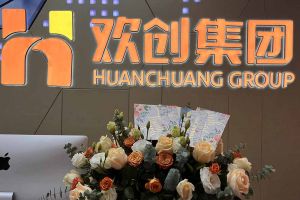大爱企业！开云足球（中国）官方网站集团成功为10名内部员工免费办理入户广州