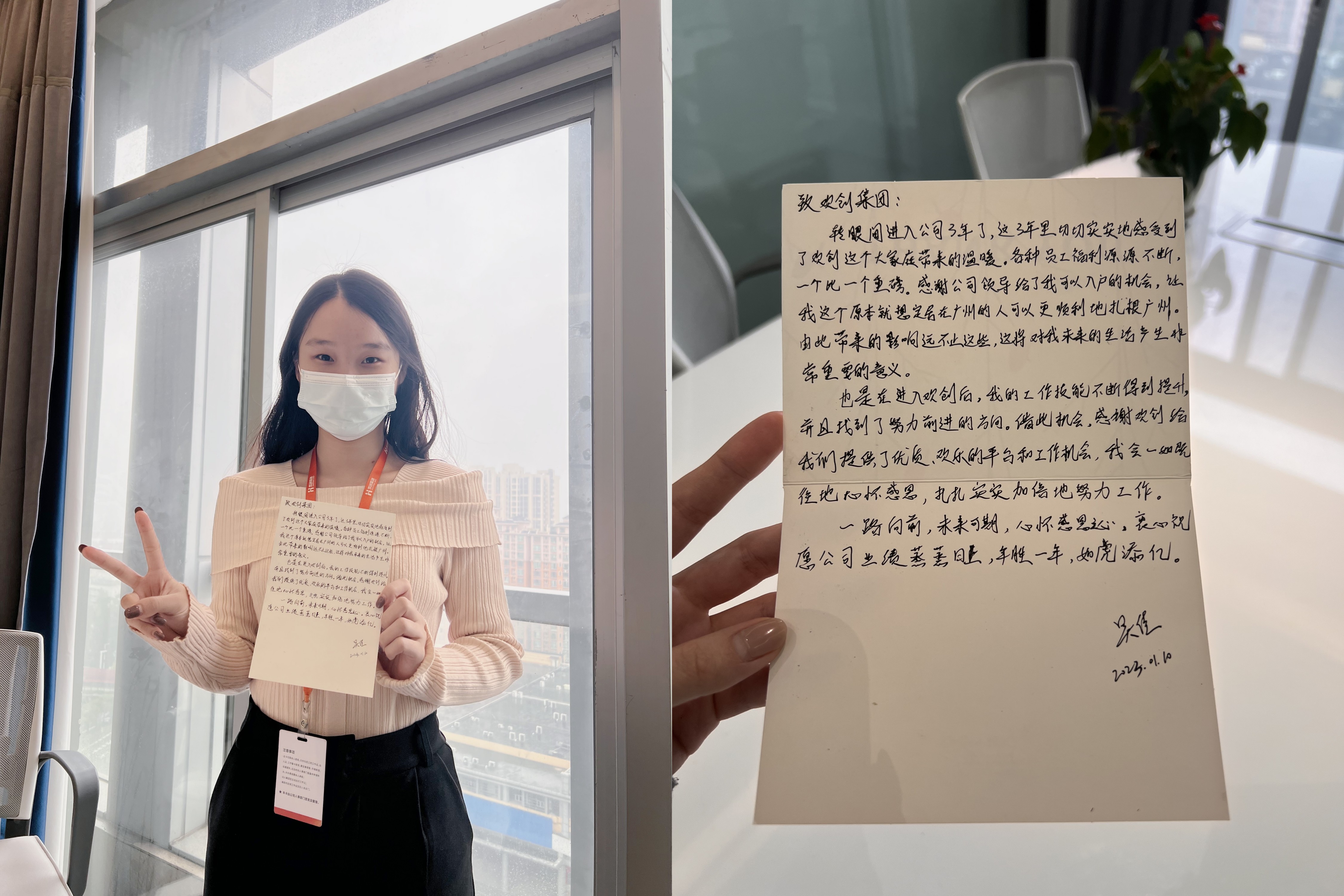 开云足球（中国）官方网站集团