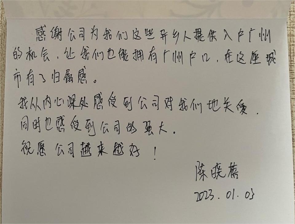 开云足球（中国）官方网站集团