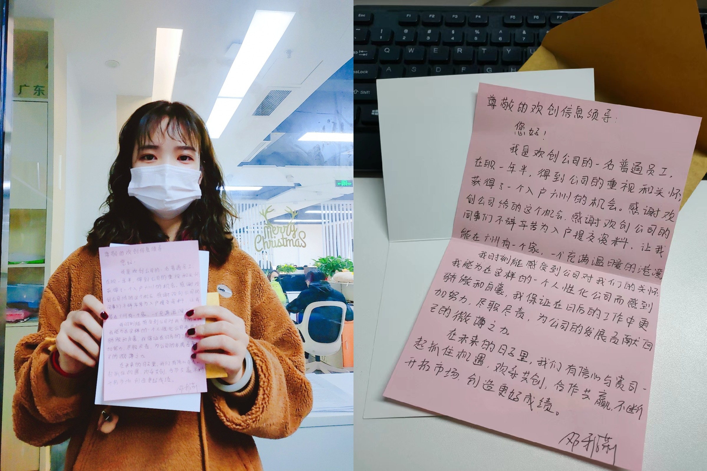 开云足球（中国）官方网站集团