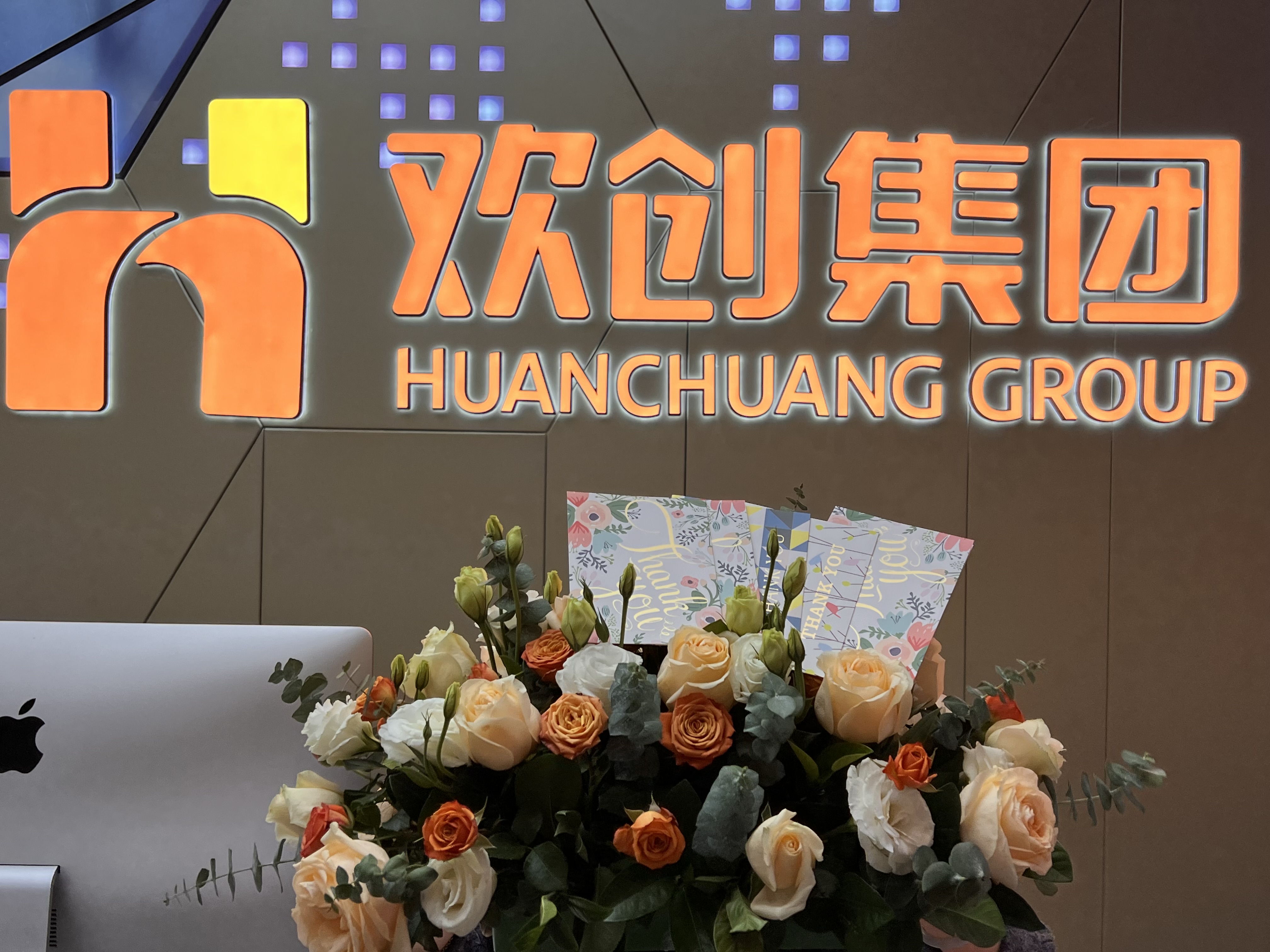 开云足球（中国）官方网站集团