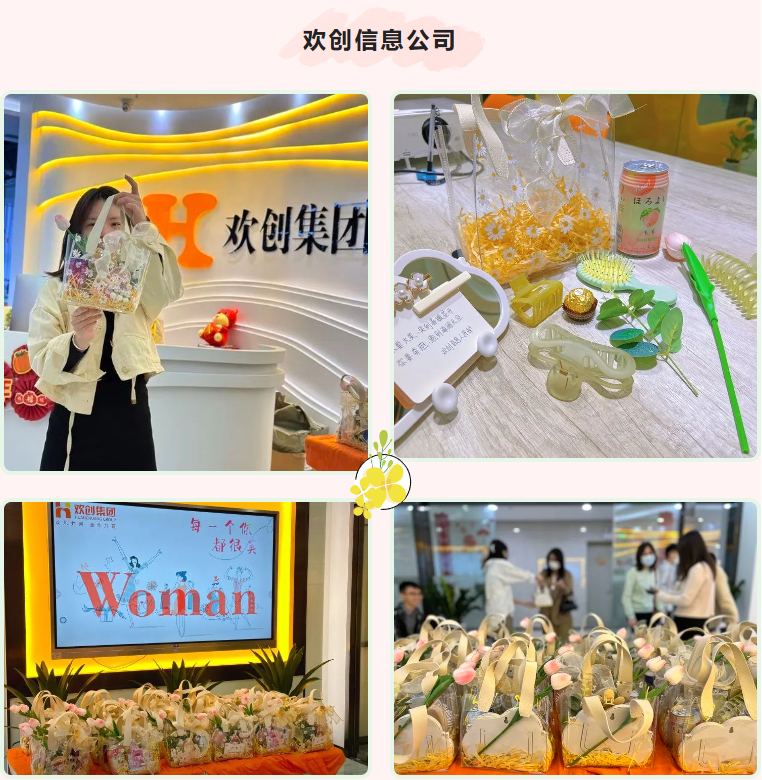 开云足球（中国）官方网站集团