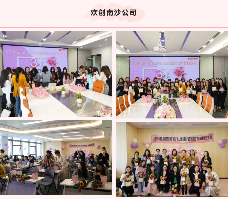 开云足球（中国）官方网站集团