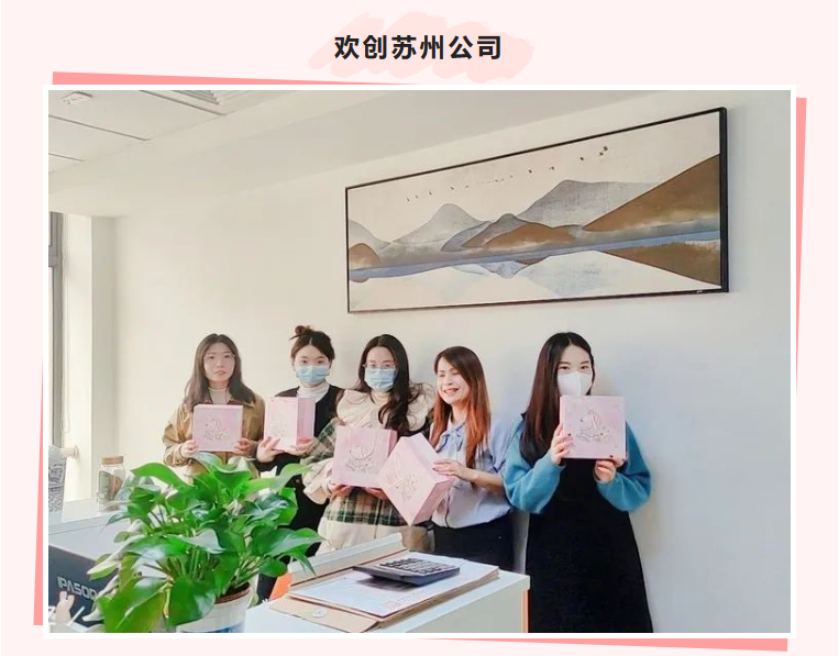 开云足球（中国）官方网站集团