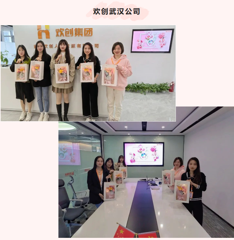 开云足球（中国）官方网站集团