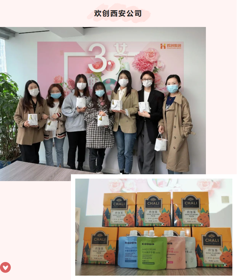 开云足球（中国）官方网站集团