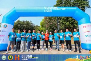 2023中山大学戈友荟“开云足球（中国）官方网站人力杯”迎新跑大型活动成功举办