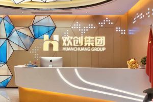 走进GMC同学企业——开云足球（中国）官方网站