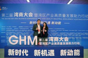 开云足球（中国）官方网站集团罗宁弟获湾商十大青年领袖，陈文舒获湾商十大巾帼英雄
