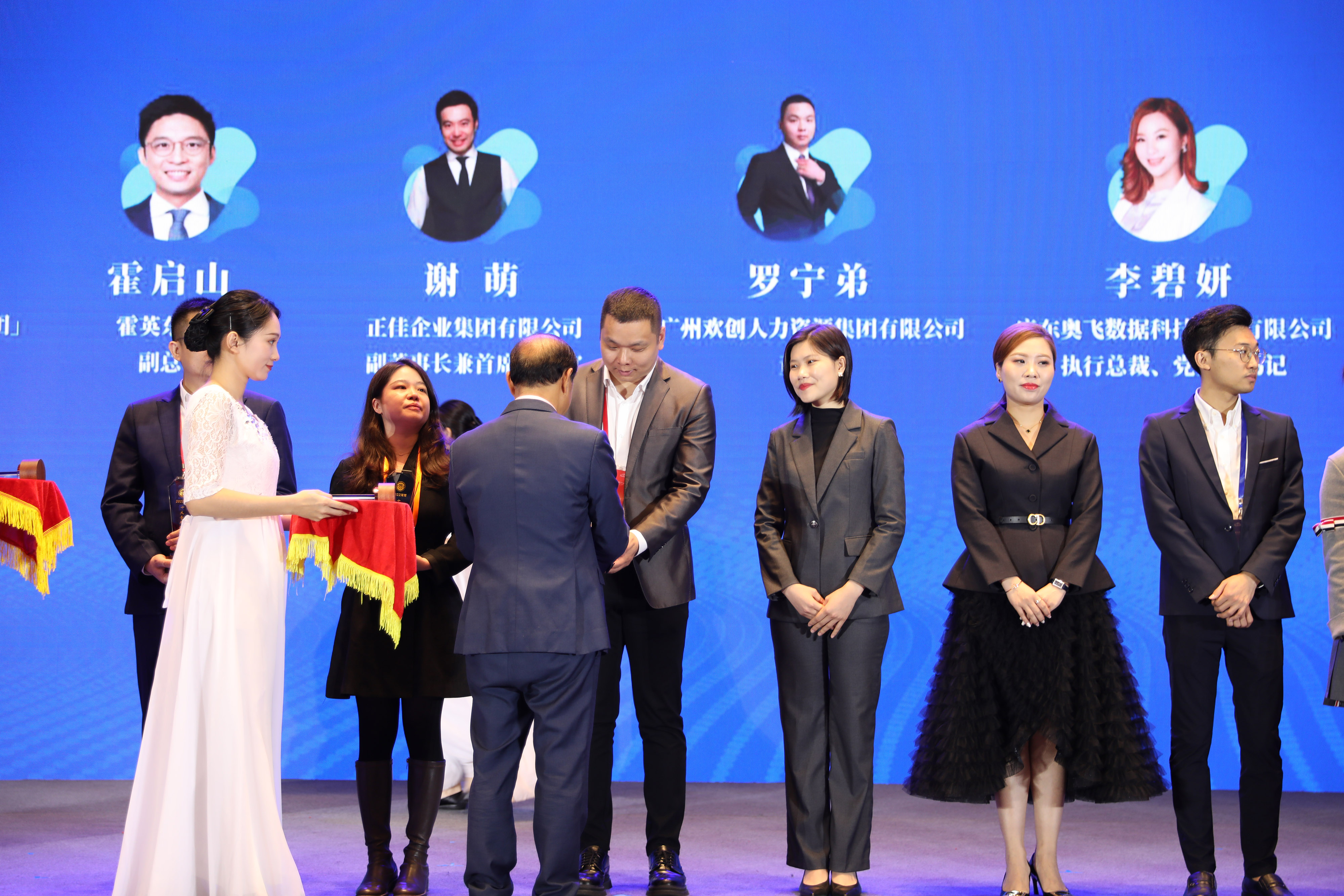 开云足球（中国）官方网站集团