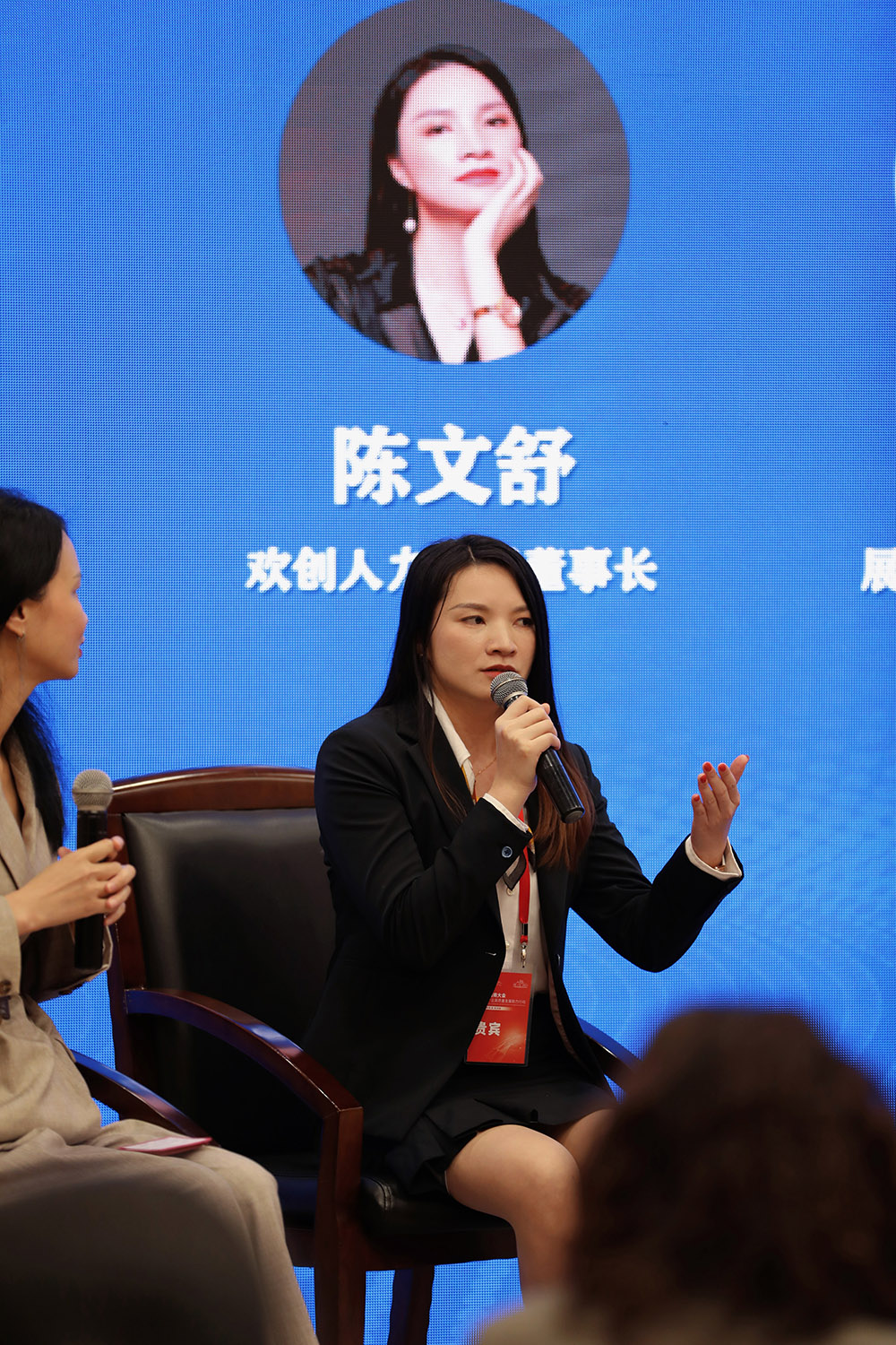 开云足球（中国）官方网站集团