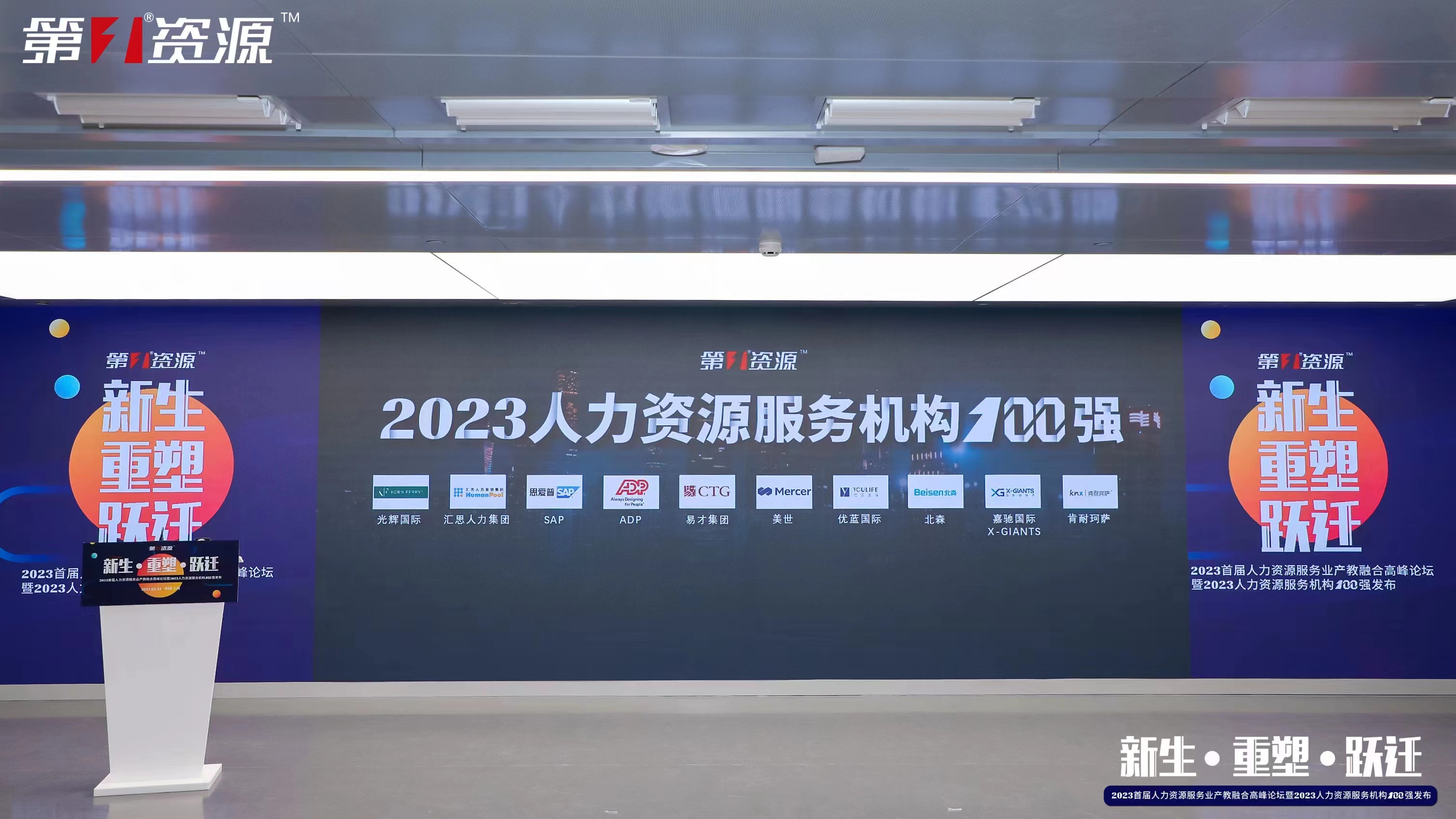 开云足球（中国）官方网站集团
