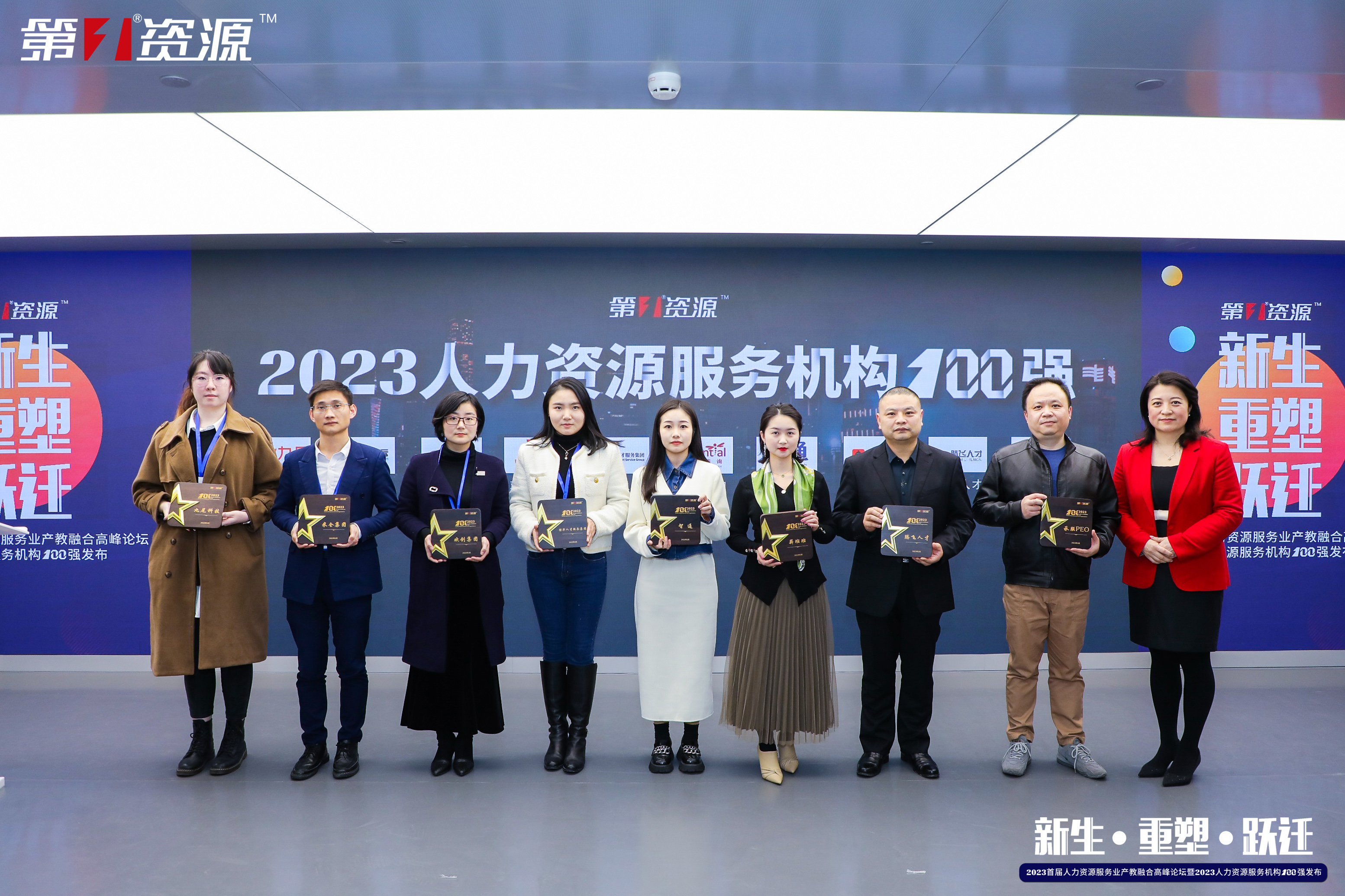 开云足球（中国）官方网站集团
