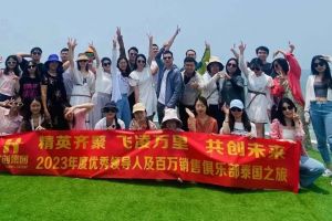欢乐出行，精彩回顾| 开云足球（中国）官方网站集团优秀员工泰国之旅完美收官