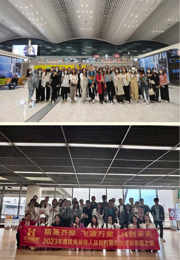 开云足球（中国）官方网站集团