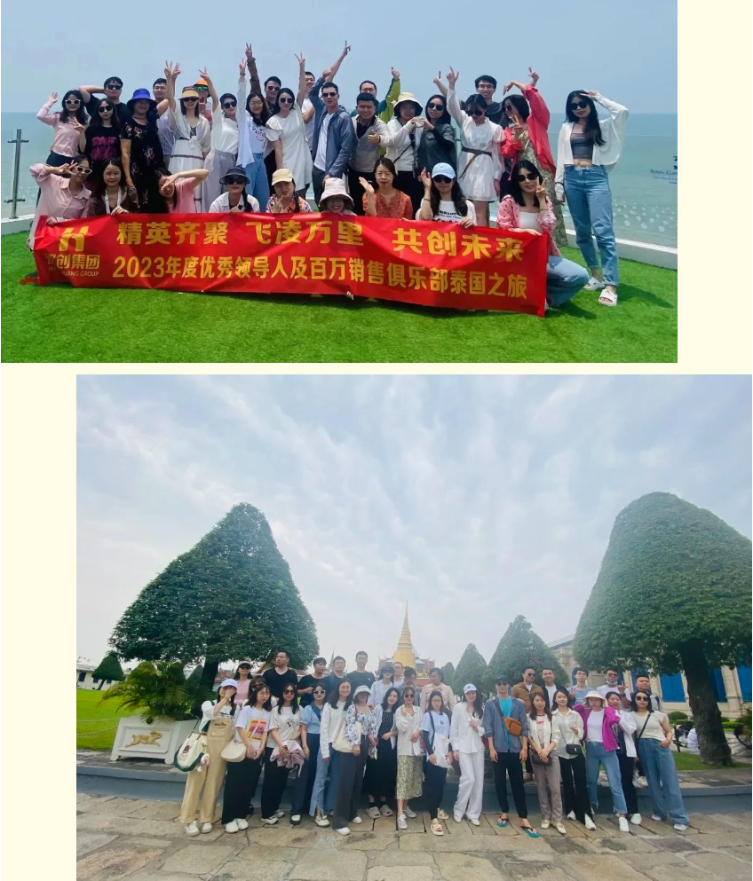 开云足球（中国）官方网站集团